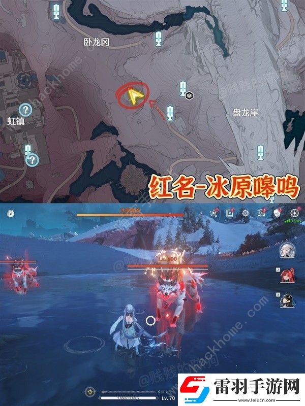 鸣潮1.1新异相在哪