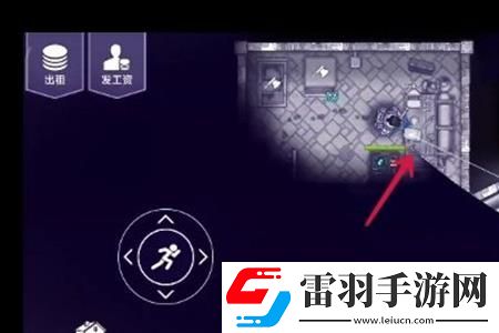 阿瑞斯病毒2检修室密码介绍