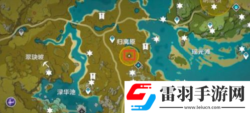 原神归离原隐藏任务是什么