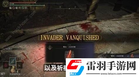 艾尔登法环DLC火焰骑士昆兰支线任务攻略