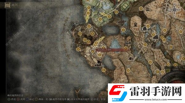 艾尔登法环DLC护符全获取途径大全