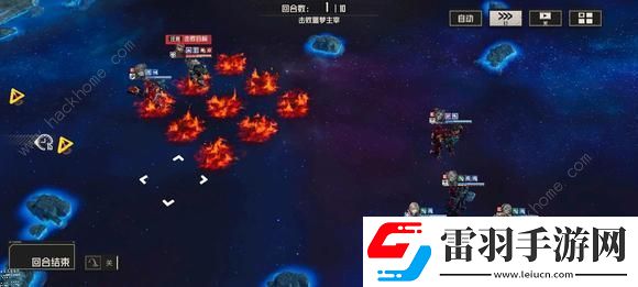 钢岚联动eva第二关死境攻略