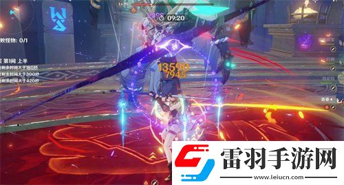 原神4.1深渊buff是什么