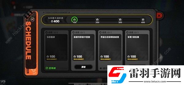 绝区零1.0版本菲林可获取数量汇总