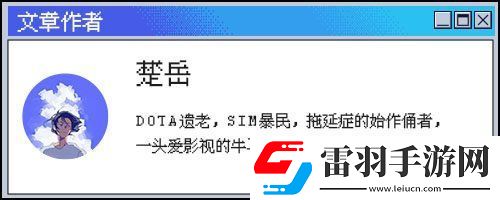 用“嘴”玩的儿时游戏