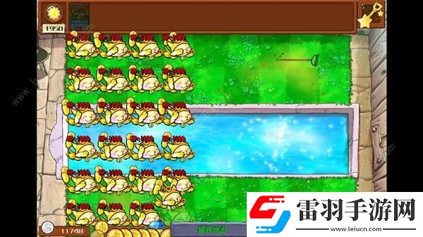 植物大战僵尸杂交版2.2版本那些植物加强