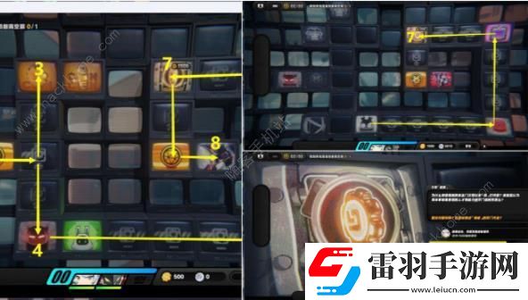 绝区零序章第一章兔与绳任务怎么做