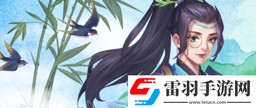 携手绝世豪侠
