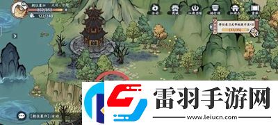 方寸对决雷泽宝箱在哪