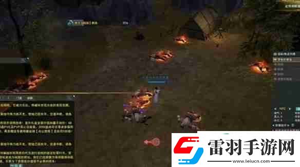 剑网3无界济苍生奇遇怎么做