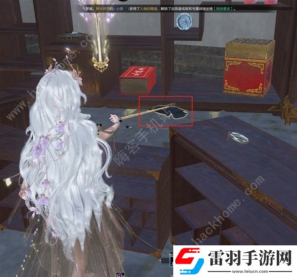 逆水寒枫语朝暮系列任务怎么做