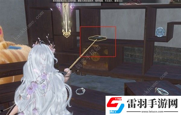 逆水寒枫语朝暮系列任务怎么做