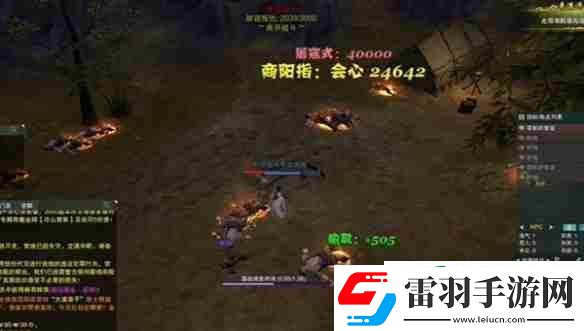 剑网3无界济苍生奇遇怎么做