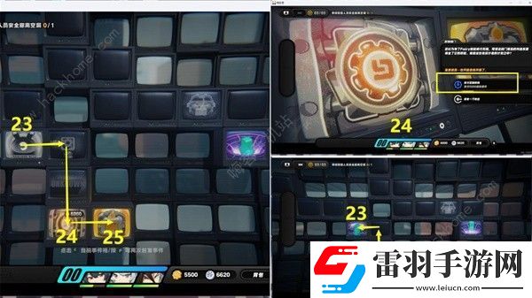 绝区零逃出生天剧情委托怎么过
