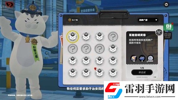绝区零1.0版本菲林可获取数量汇总