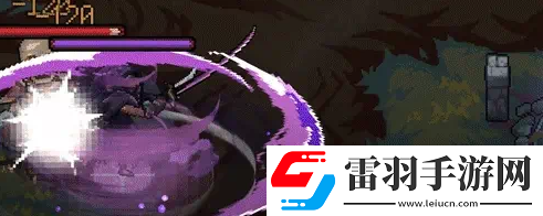 灵能冲击利刃鼠怎么样