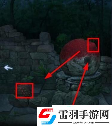 封门村游戏第一章攻略