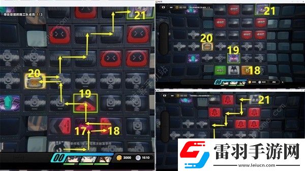 绝区零逃出生天剧情委托怎么过