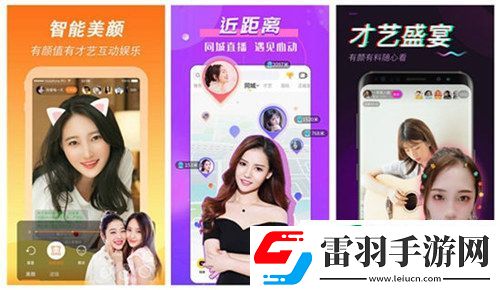 入睡指南PO医生