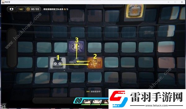 绝区零逃出生天剧情委托怎么过