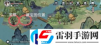方寸对决雷泽宝箱在哪