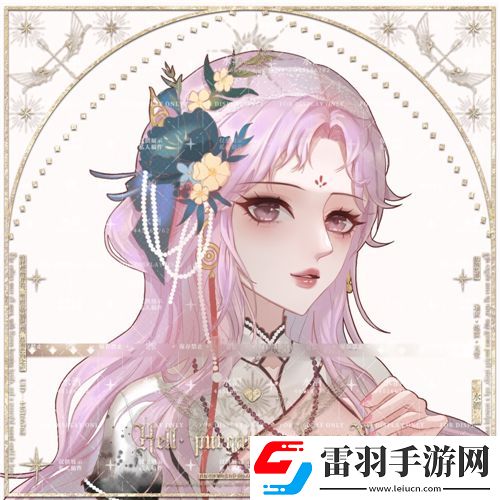 多人高HP系统