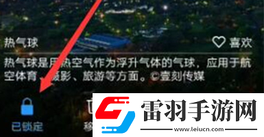 vivox21s设置自动换壁纸的详细操作步骤