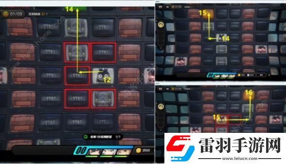 绝区零第一章紧急救援2怎么做
