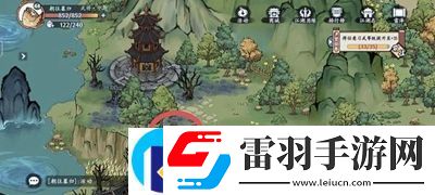 方寸对决雷泽宝箱在哪