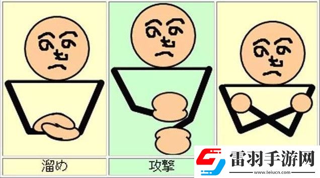 用“嘴”玩的儿时游戏