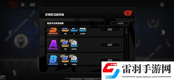 绝区零1.0版本菲林可获取数量汇总