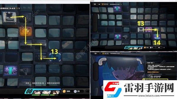 绝区零逃出生天剧情委托怎么过