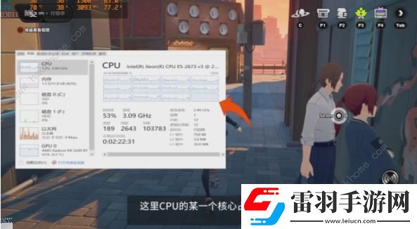 绝区零光映广场卡顿怎么办