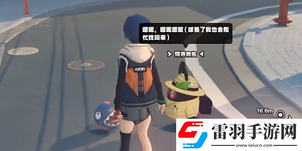 绝区零六分街乐于助人奖章获取攻略