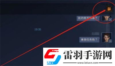 送礼物方法介绍