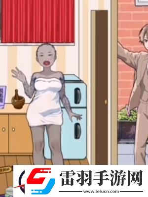 隐秘的档案美媳见公婆通关攻略