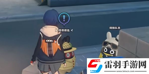绝区零六分街乐于助人奖章获取攻略