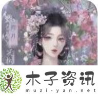 宫廷游戏排行榜前十名