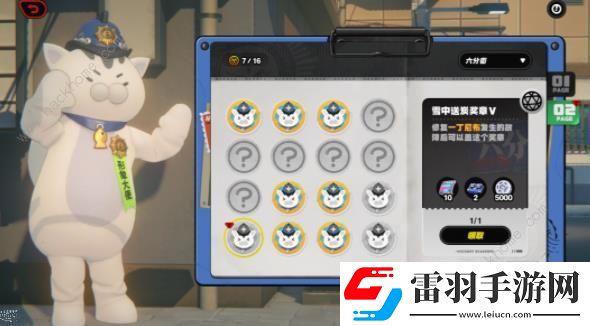 绝区零停车场邦布位置分享