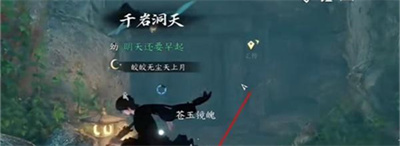 龟腹甲骨获得方法介绍