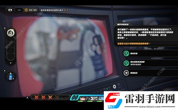 绝区零邦布之狱委托攻略
