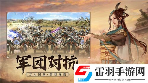 天下探秘沧浪之墟的秘密通关攻略