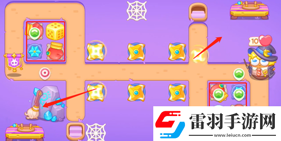 保卫萝卜4阿波与魔法宝藏第44关攻略