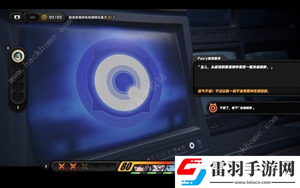 绝区零邦布之狱委托攻略