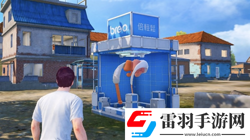 能量加码
