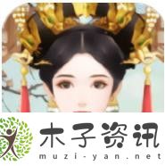 宫廷游戏排行榜前十名