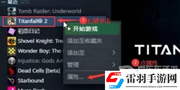 超市模拟器怎么设置中文