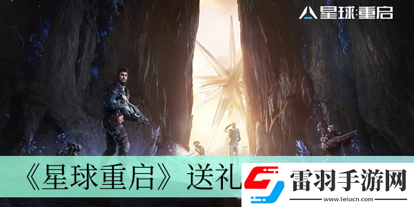 送礼物方法介绍
