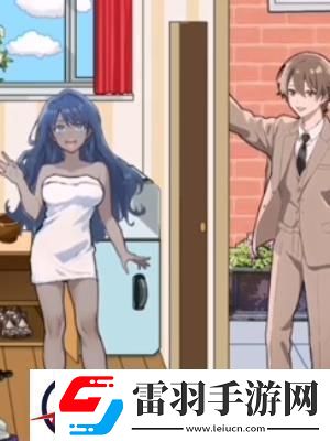 隐秘的档案美媳见公婆通关攻略