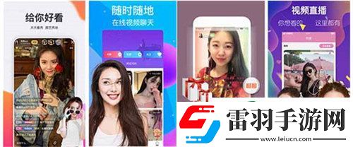 我成了生物课的教具篇1关键词